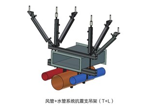 抗震支架的實際安裝工作難易程序如何？能否自行安裝？